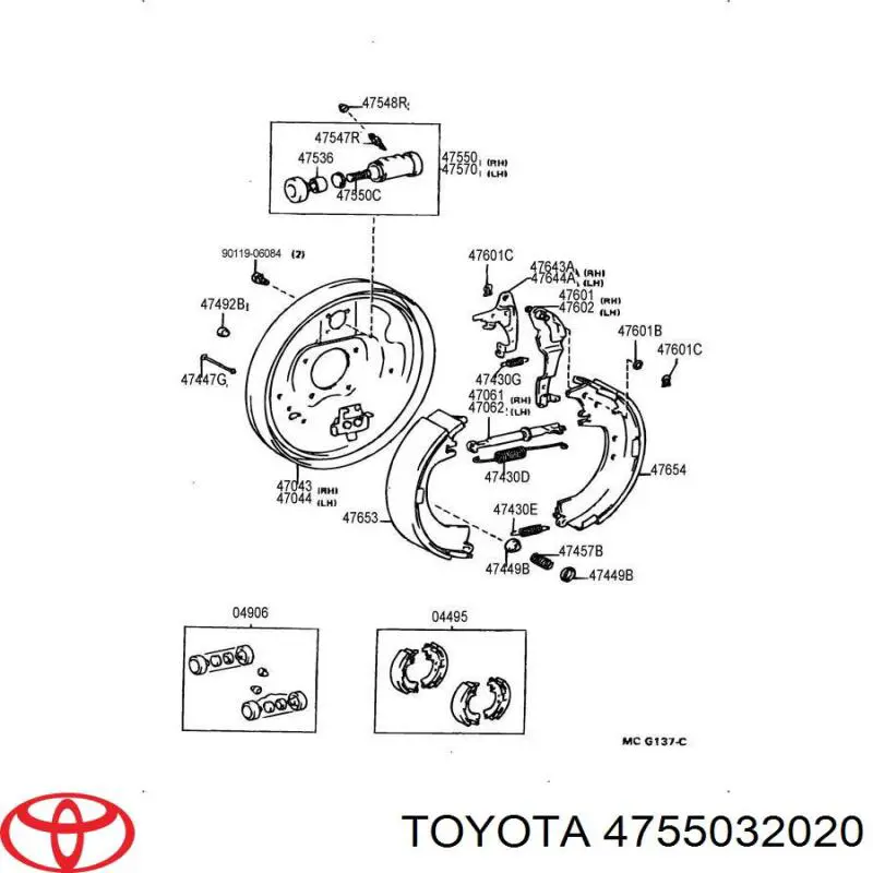 Циліндр гальмівний колісний/робочий, задній Toyota 4755032020 ціна, від 27.22 USD