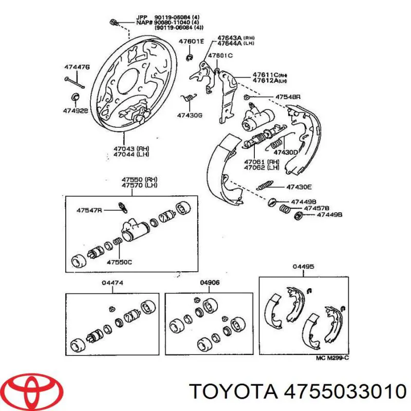 Циліндр гальмівний колісний/робочий, задній Toyota 4755033010 ціна, від 73.48 USD