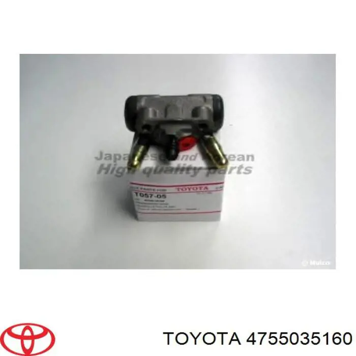 Купити 4755039125 Toyota Циліндр гальмівний колісний/робітник, задній