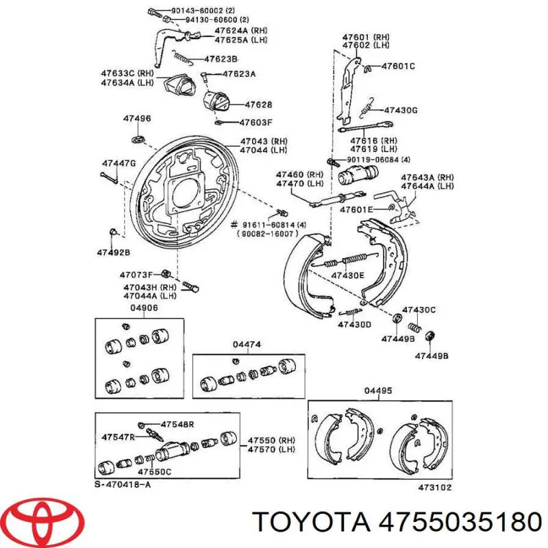 4755035180 Toyota Циліндр гальмівний, головний