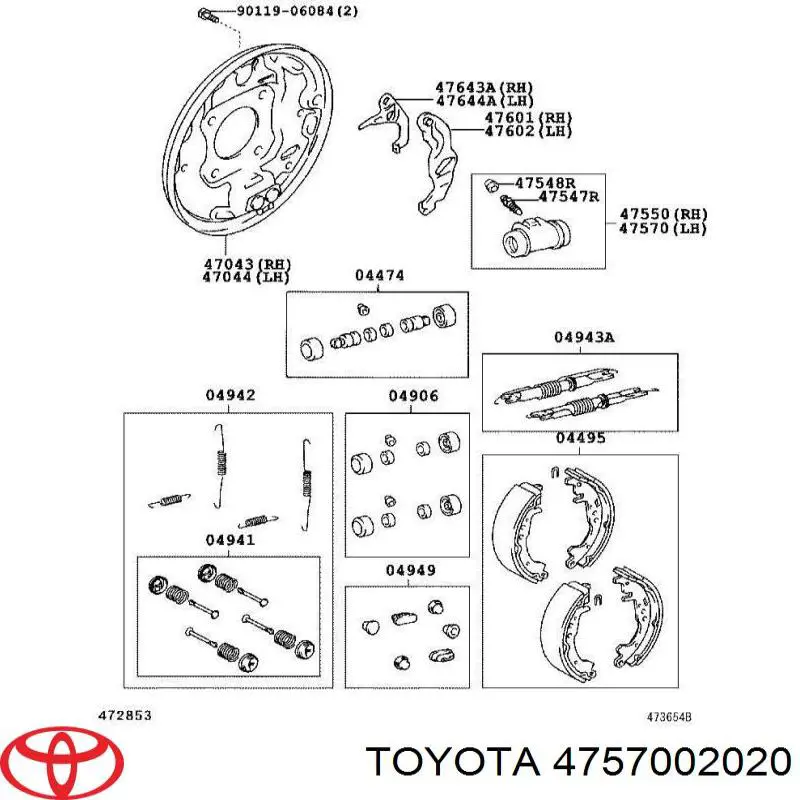 Купити 4757002020 Toyota 