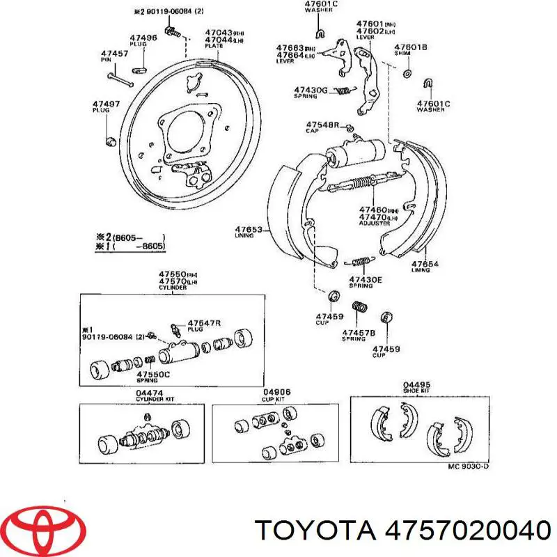 Купити 4757020040 Toyota Циліндр гальмівний колісний/робітник, задній