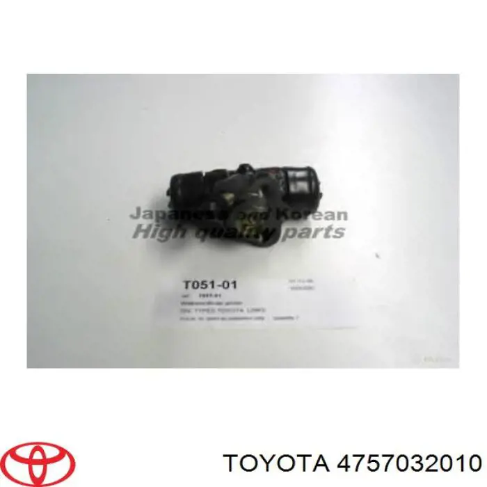 Купити 4757032010 Toyota Циліндр гальмівний колісний/робітник, задній