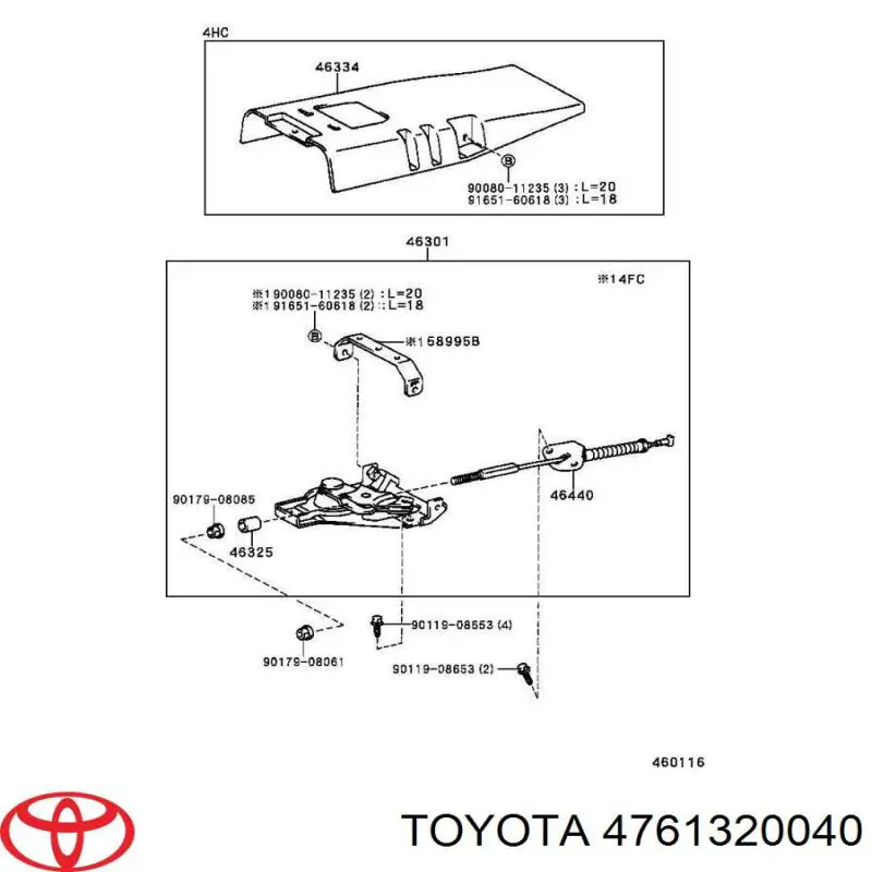 Скоба-розтяжка гальмівного барабана на Toyota Camry (V10)