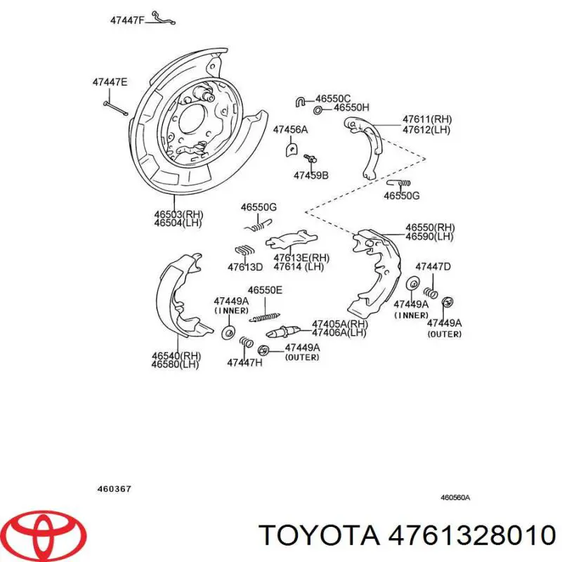  Toyota 4761328010 ціна, від 12.67 USD