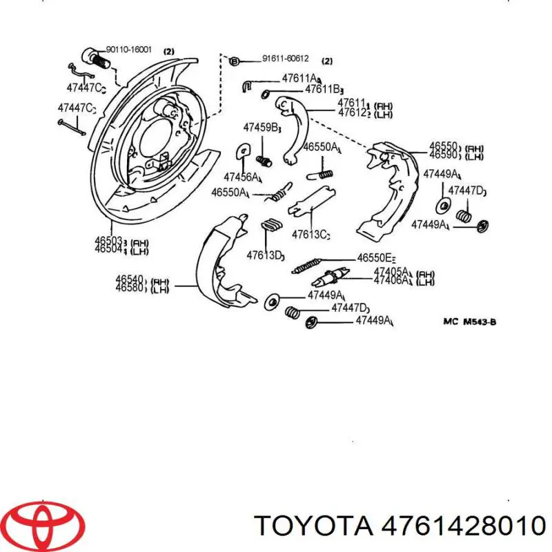 4761428010 Toyota 