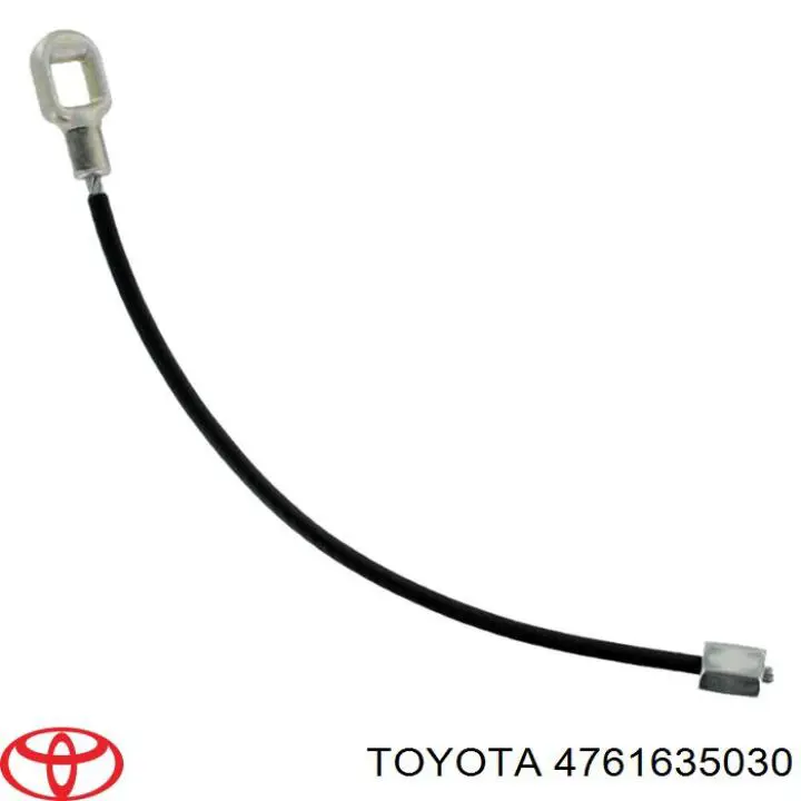 Купити 4761635030 Toyota 