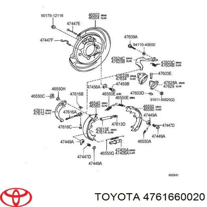 Трос ручного гальма задній, правий/лівий Toyota Land Cruiser 80 (J8) (Тойота Ленд крузер)