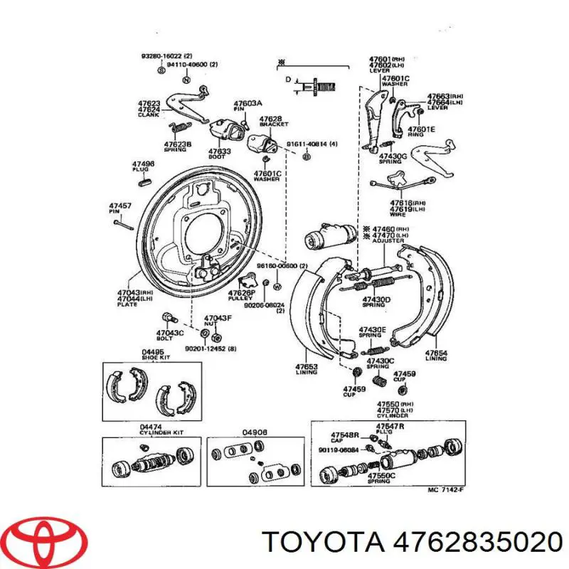 Toyota 4762835020 ціна, від 58.81 USD
