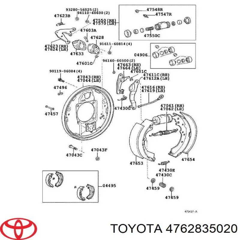 Купити 4762835020 Toyota 