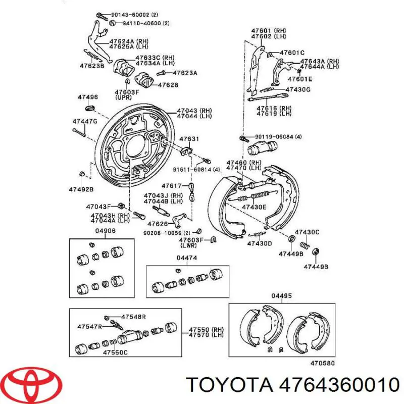 Розтискний механізм колодок гальма стоянки Toyota 4764360010 ціна, від 12.67 USD