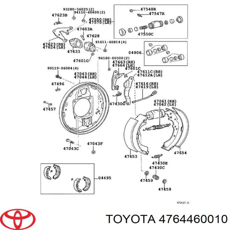 Розтискний механізм колодок гальма стоянки Toyota 4764460010 ціна, від 12.67 USD