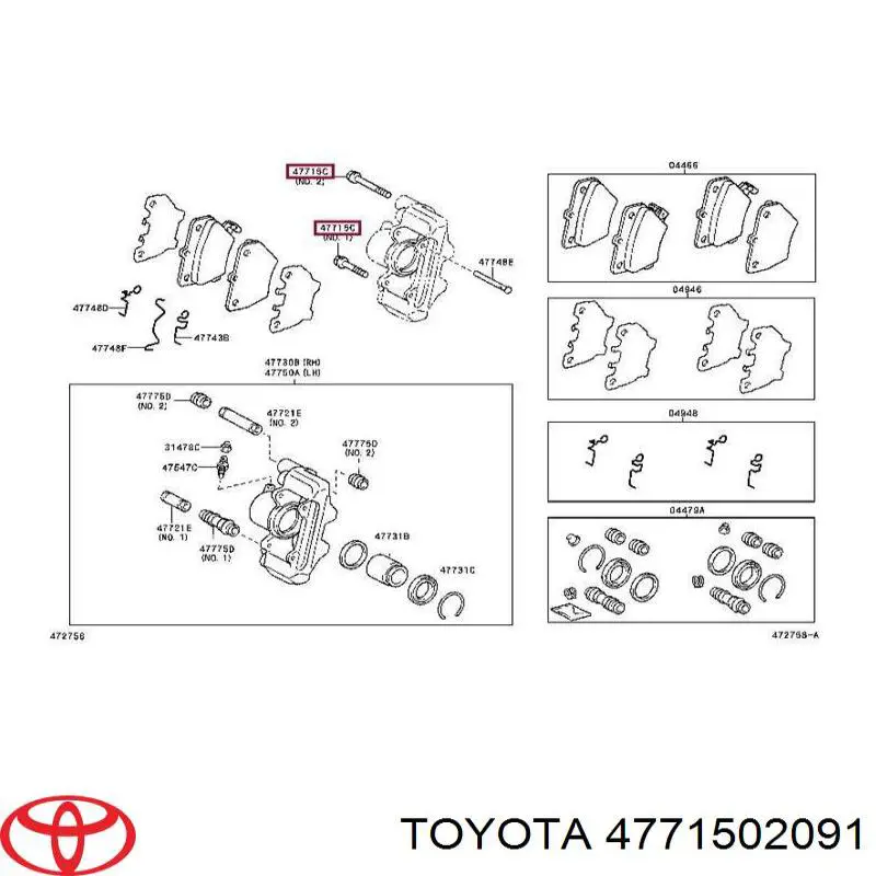 Направляюча супорту заднього Toyota 4771502091 ціна, від 3.48 USD