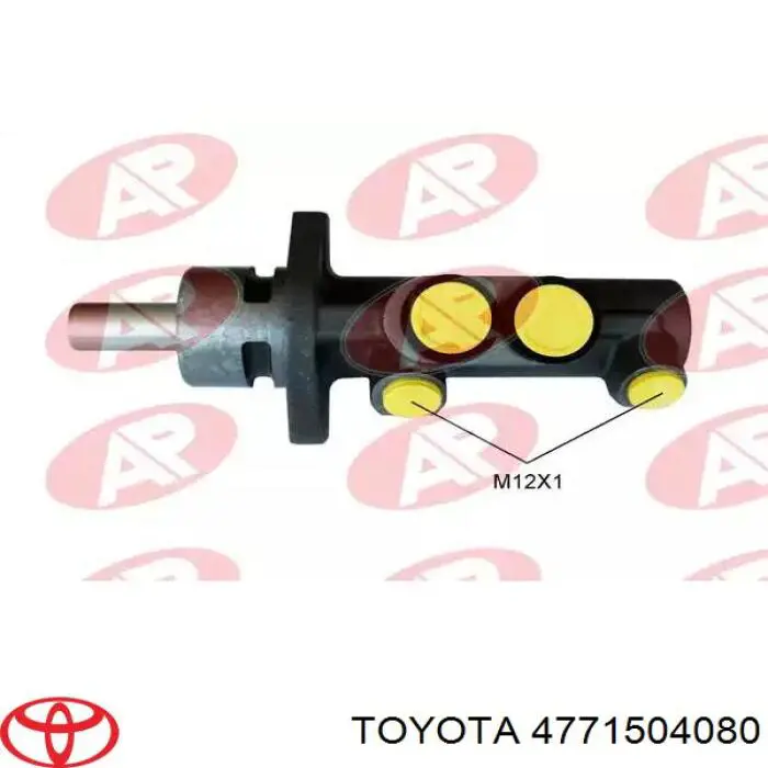 Направляюча супорту переднього, верхня Toyota 4771504080 ціна, від 6.78 USD