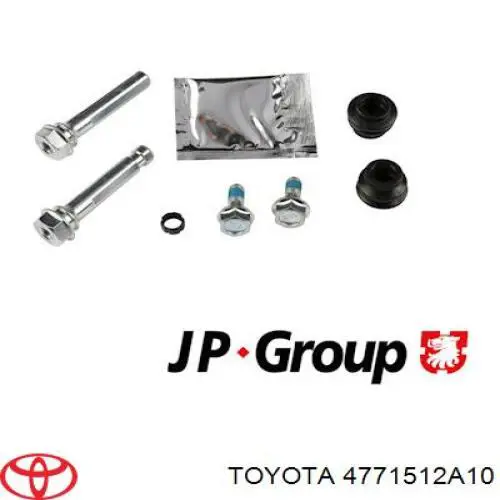 Направляюча супорту переднього, нижня 4861951010 JP Group