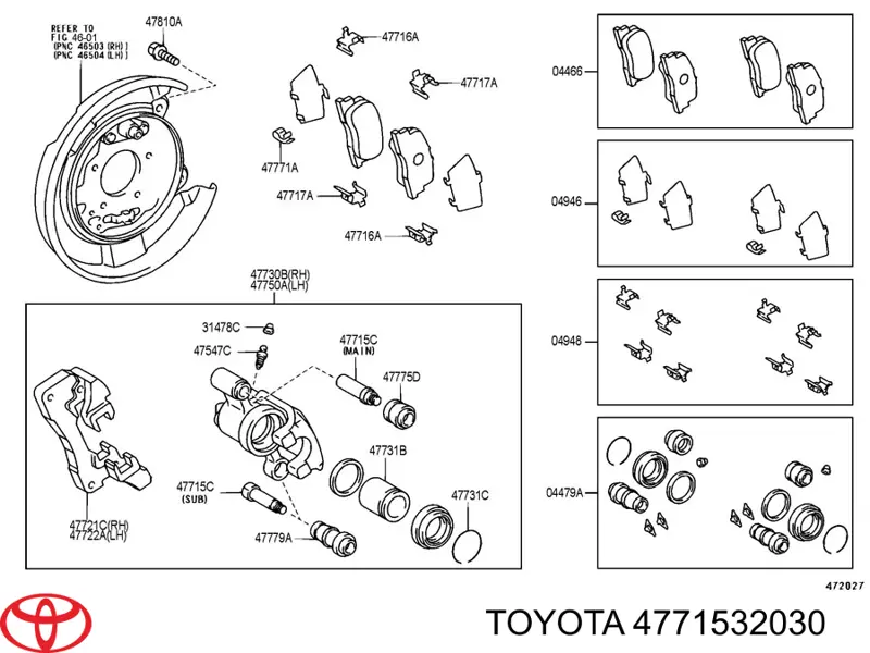 Направляюча супорту заднього Toyota 4771532030 ціна, від 7.81 USD