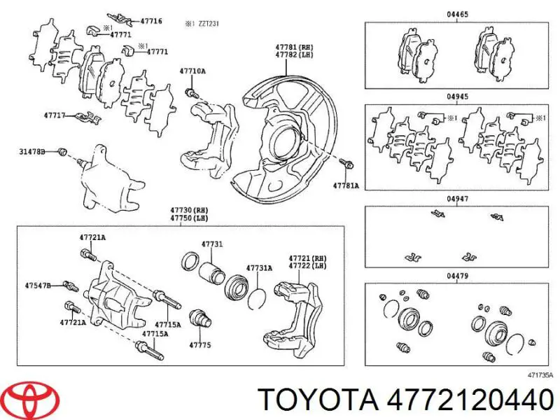  Toyota 4772120440 ціна, від 58.61 USD