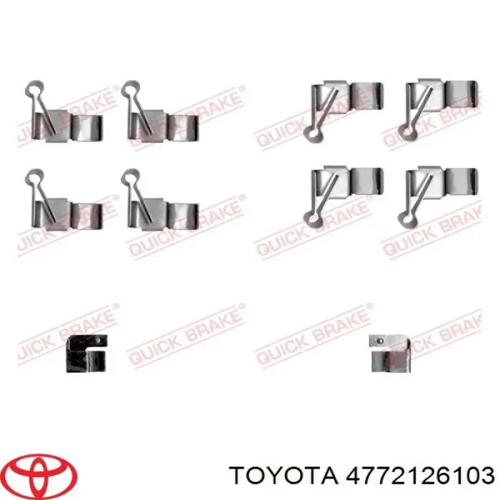 Скоба супорту переднього на Toyota Hiace (H1, H2)