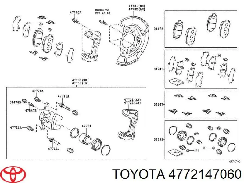 4772147060 Toyota Скоба гальмівного супорта переднього