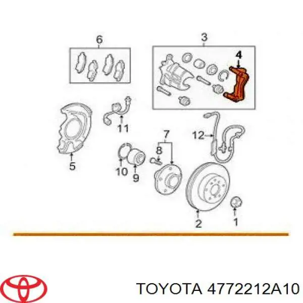 Скоба супорту переднього Toyota Yaris (P13) (Тойота Яріс)