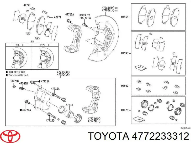 4772233312 Toyota 