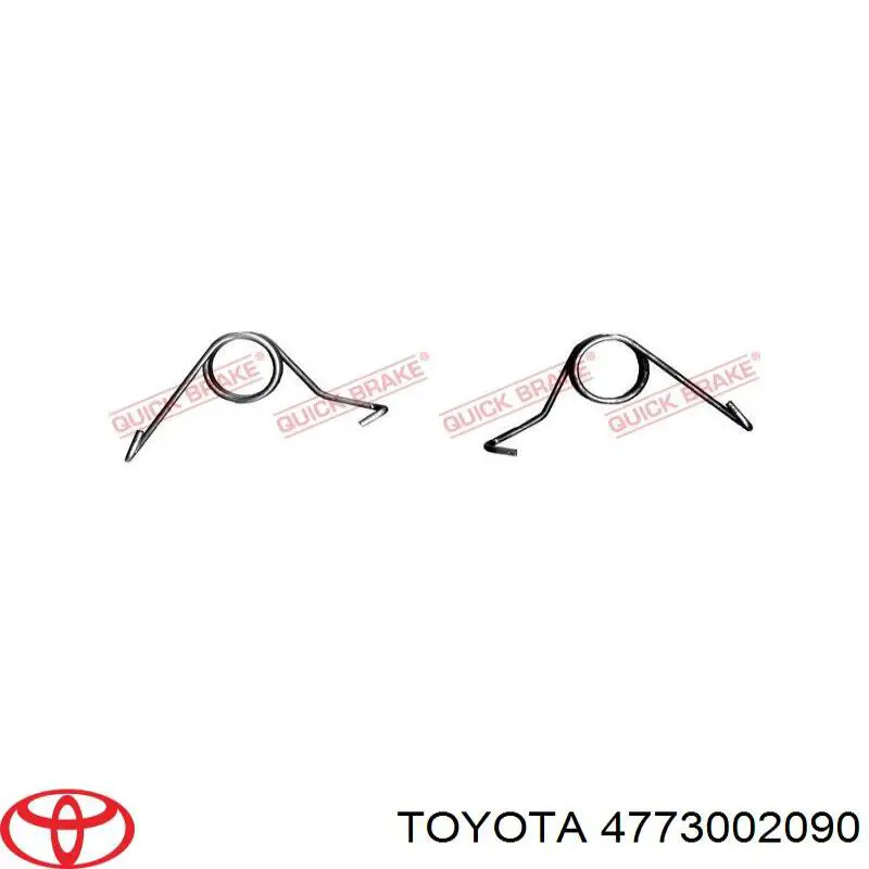 Супорт гальмівний задній правий Toyota 4773002090