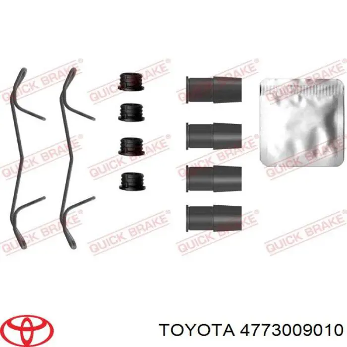 Купити 4773009010 Toyota Супорт гальмівний передній правий