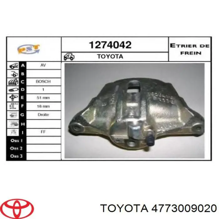 Супорт гальмівний передній правий Toyota 4773009020 ціна, від 52.94 USD