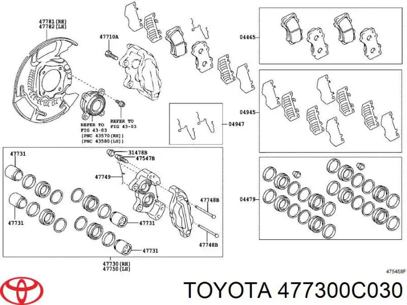 Супорт гальмівний передній правий Toyota Sequoia (K6) (Тойота Секвойя)