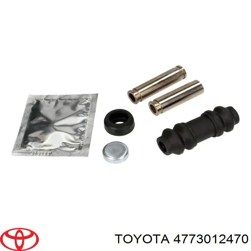 4773012470 Toyota Супорт гальмівний задній правий
