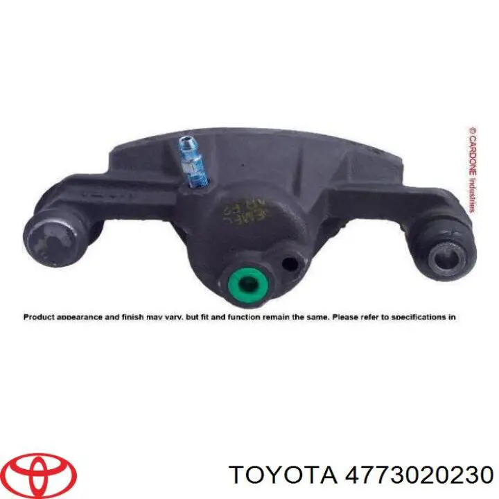 Супорт гальмівний задній правий Toyota Celica (T20) (Тойота Селіка)
