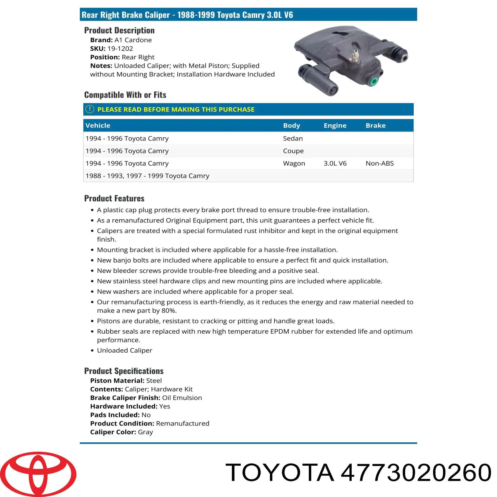 Супорт задній правий 4773033010 Toyota