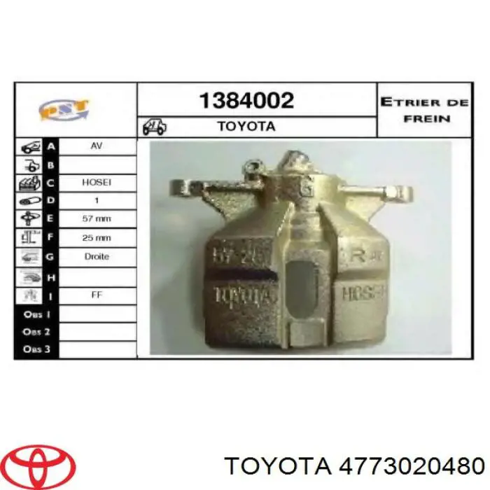 4773020480 Toyota супорт гальмівний передній правий
