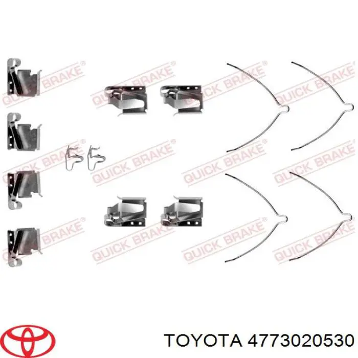 Супорт гальмівний передній правий Toyota 4773020530 ціна, від 59.37 USD