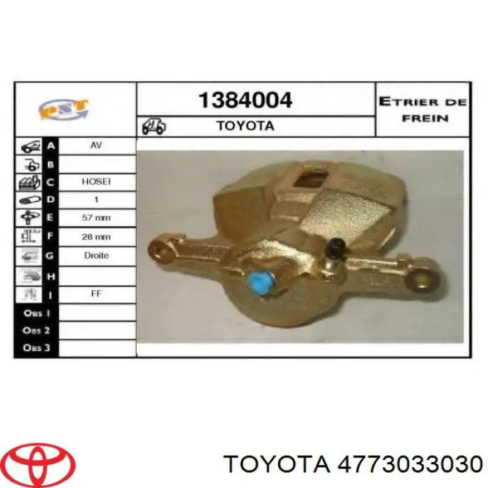 Супорт гальмівний передній правий Toyota 4773033030 ціна, від 30.41 USD