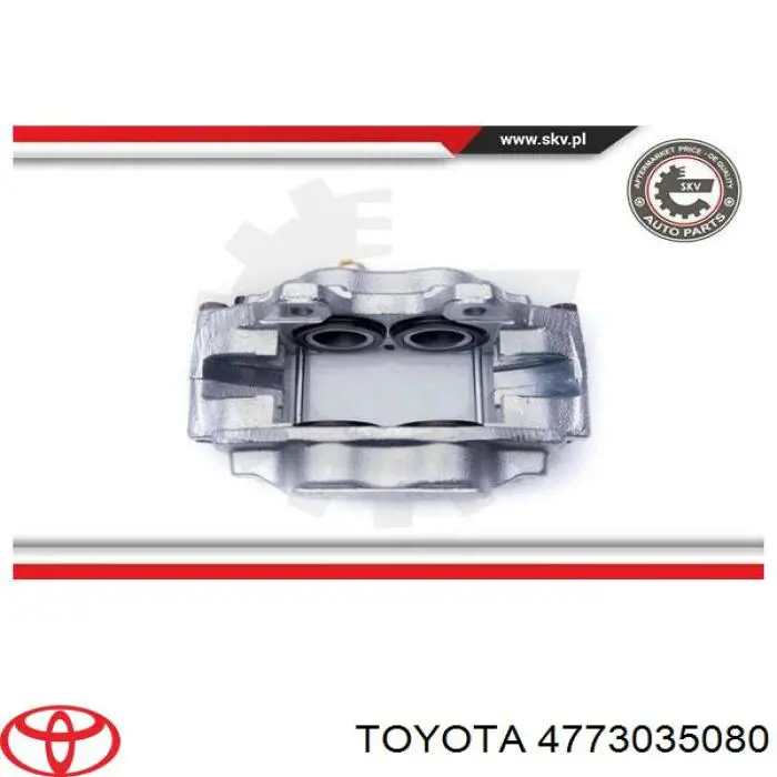 Супорт гальмівний передній правий 4773035080 Toyota