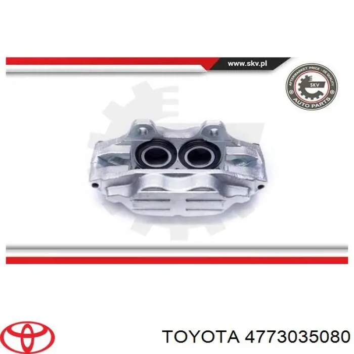 Супорт гальмівний передній правий Toyota 4773035080 ціна, від 83.24 USD