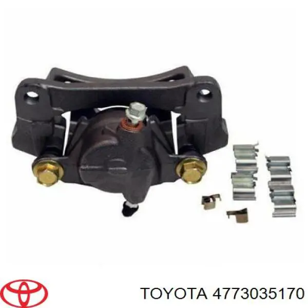 Супорт гальмівний задній правий Toyota 4773035170 ціна, від 46.70 USD