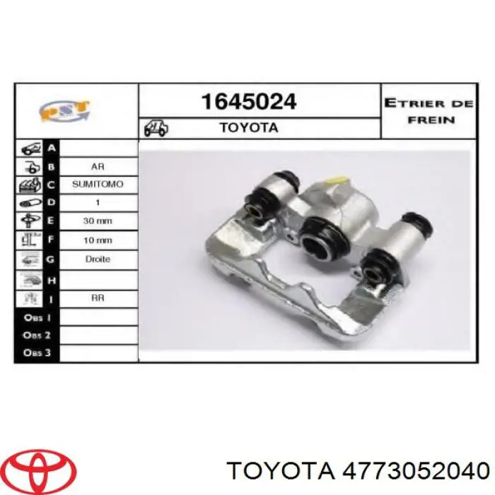 Супорт гальмівний задній правий Toyota 4773052040 ціна, від 46.38 USD