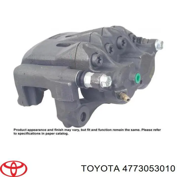 Супорт гальмівний передній правий 4773053010 Toyota