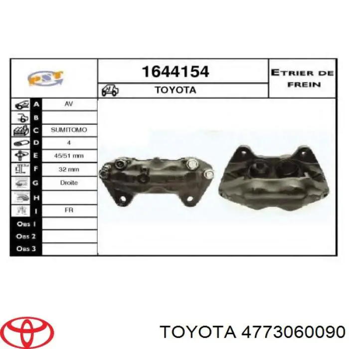 Супорт гальмівний передній правий Toyota 4773060090 ціна, від 76.61 USD