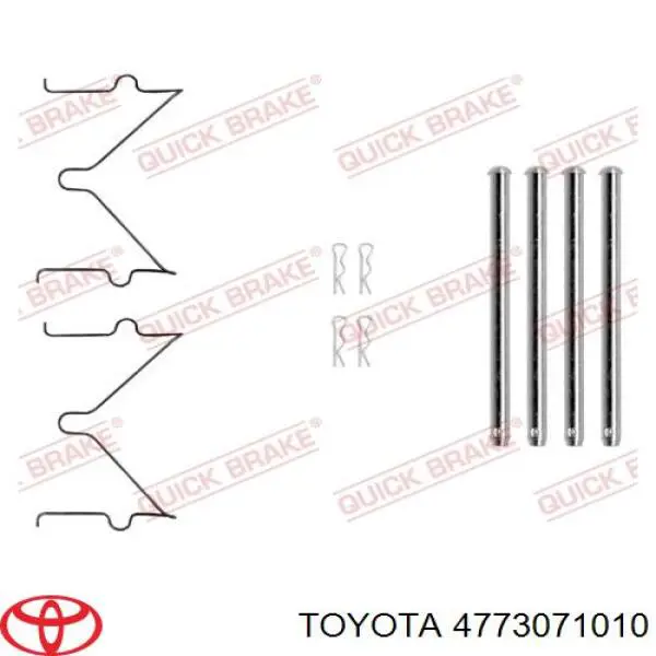 Купити 4773071010 Toyota Супорт гальмівний передній правий