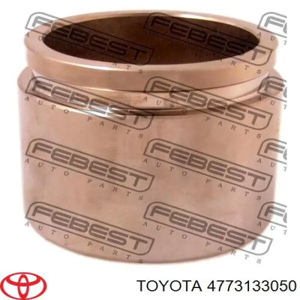 4773133050 Toyota поршень супорту гальмівного, переднього
