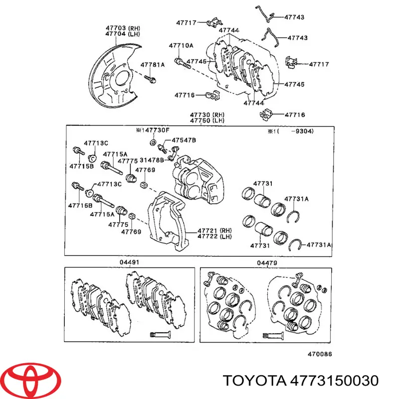 4773150030 Toyota Поршень гальмівного супорта переднього