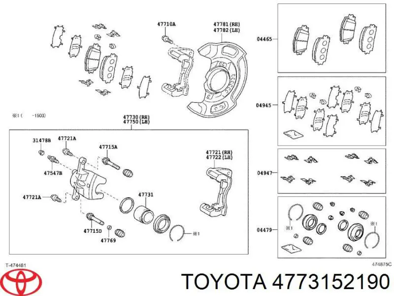 4773152190 Toyota поршень супорту гальмівного, переднього