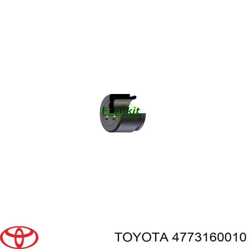 Поршень супорта гальмівного, переднього Toyota 4773160010 ціна, від 7.32 USD