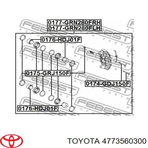 4773560300 Toyota ремкомплект гальмівних колодок