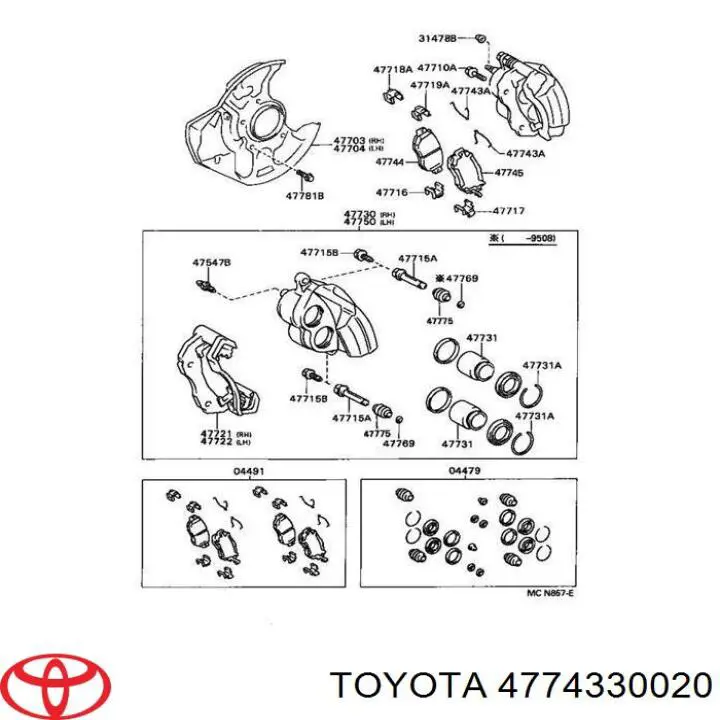 4774330020 Toyota ремкомплект гальмівних колодок