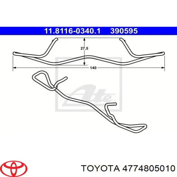  Пружинна засувка супорту Toyota Avensis 