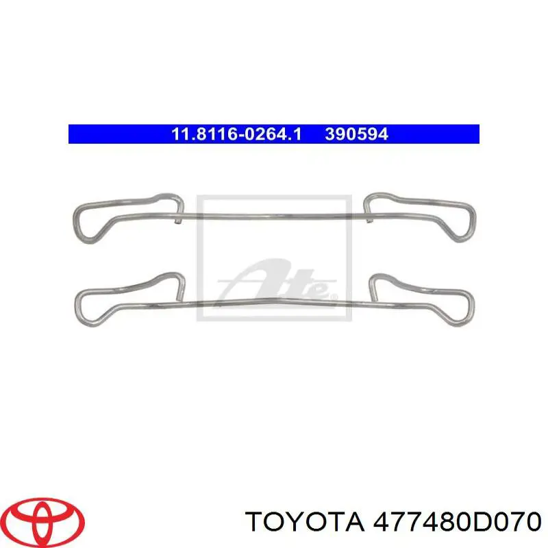 Комплект пружинок кріплення дискових колодок, передніх Toyota 477480D070 ціна, від 3.12 USD
